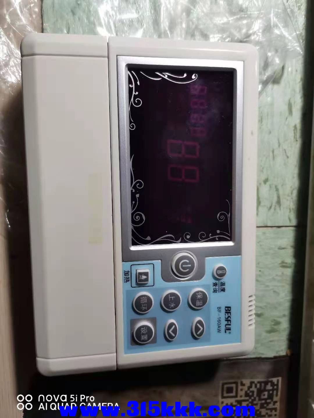 微信图片_202012110106188.jpg