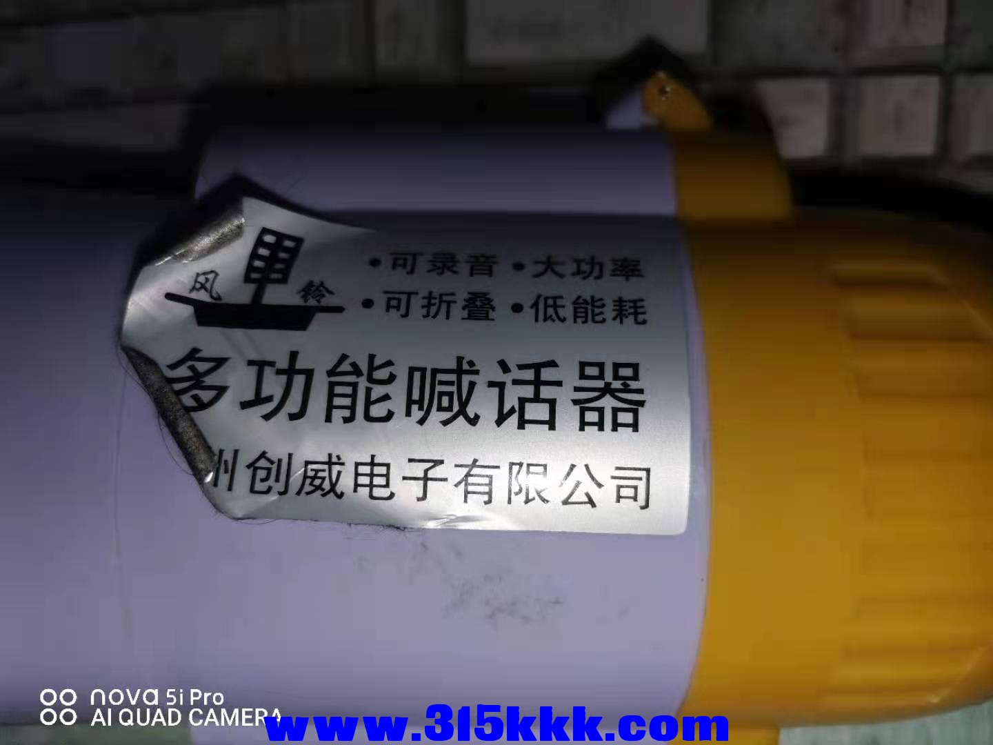 微信图片_202012110115534.jpg