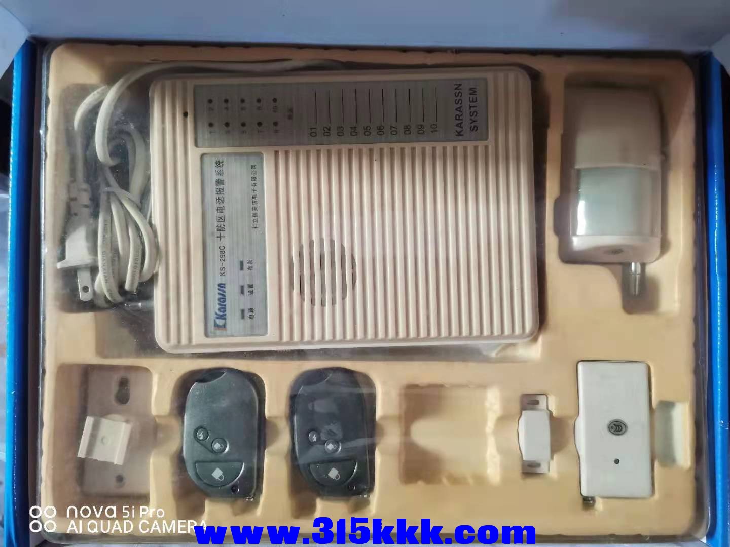 微信图片_2020121210552310.jpg