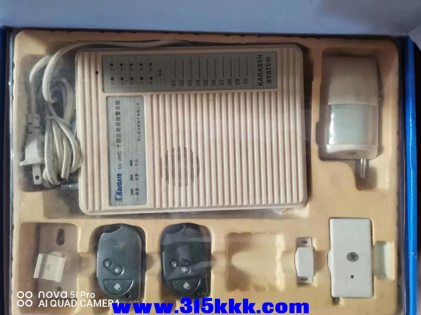 微信图片_2020121210552311.jpg