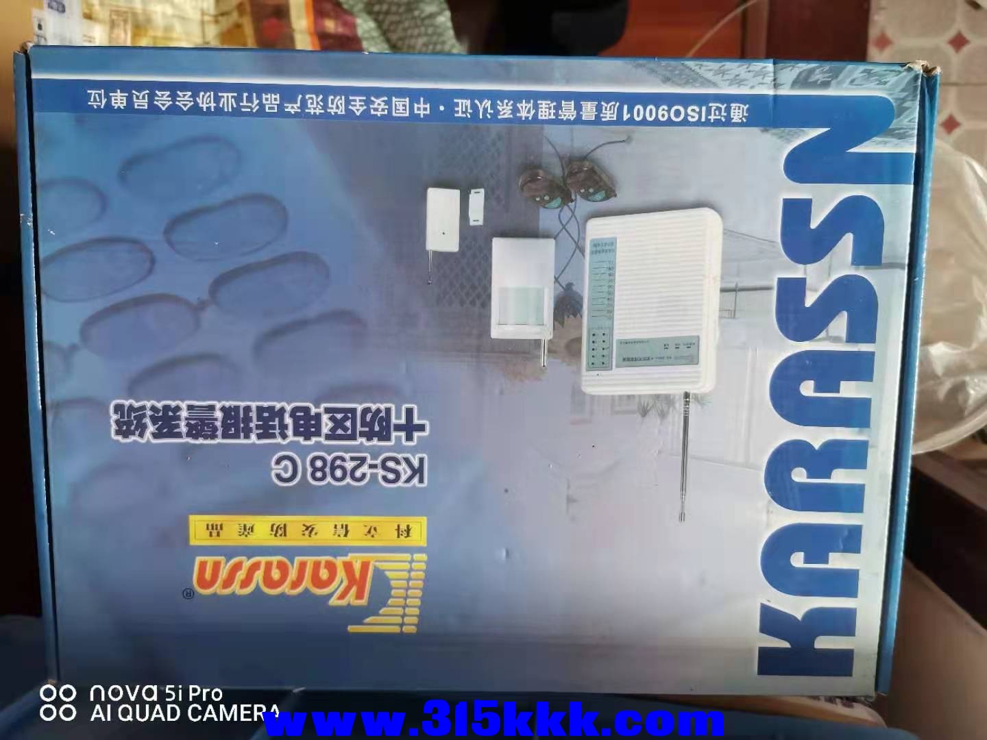 微信图片_2020121210552312.jpg