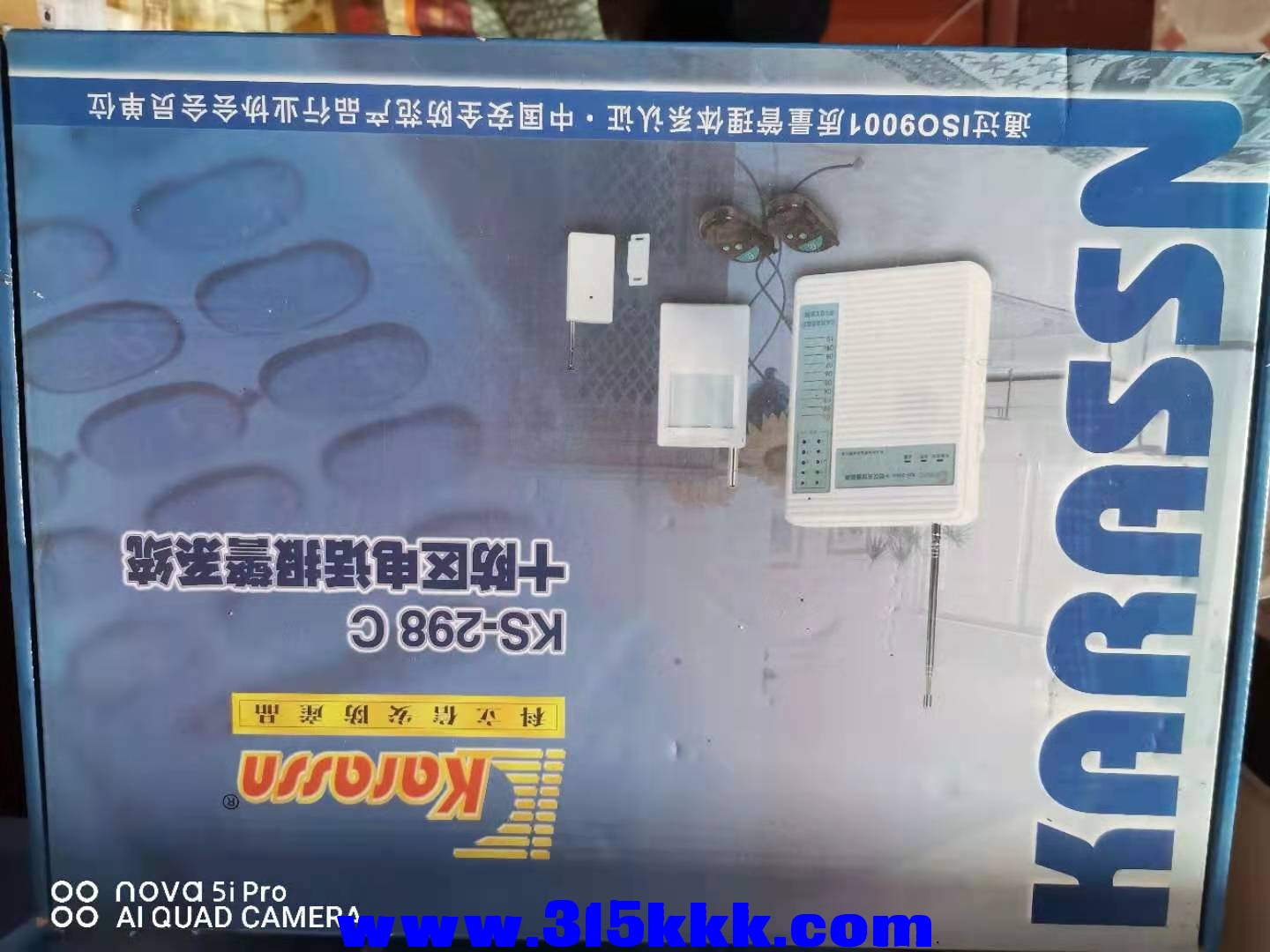 微信图片_2020121210552313.jpg