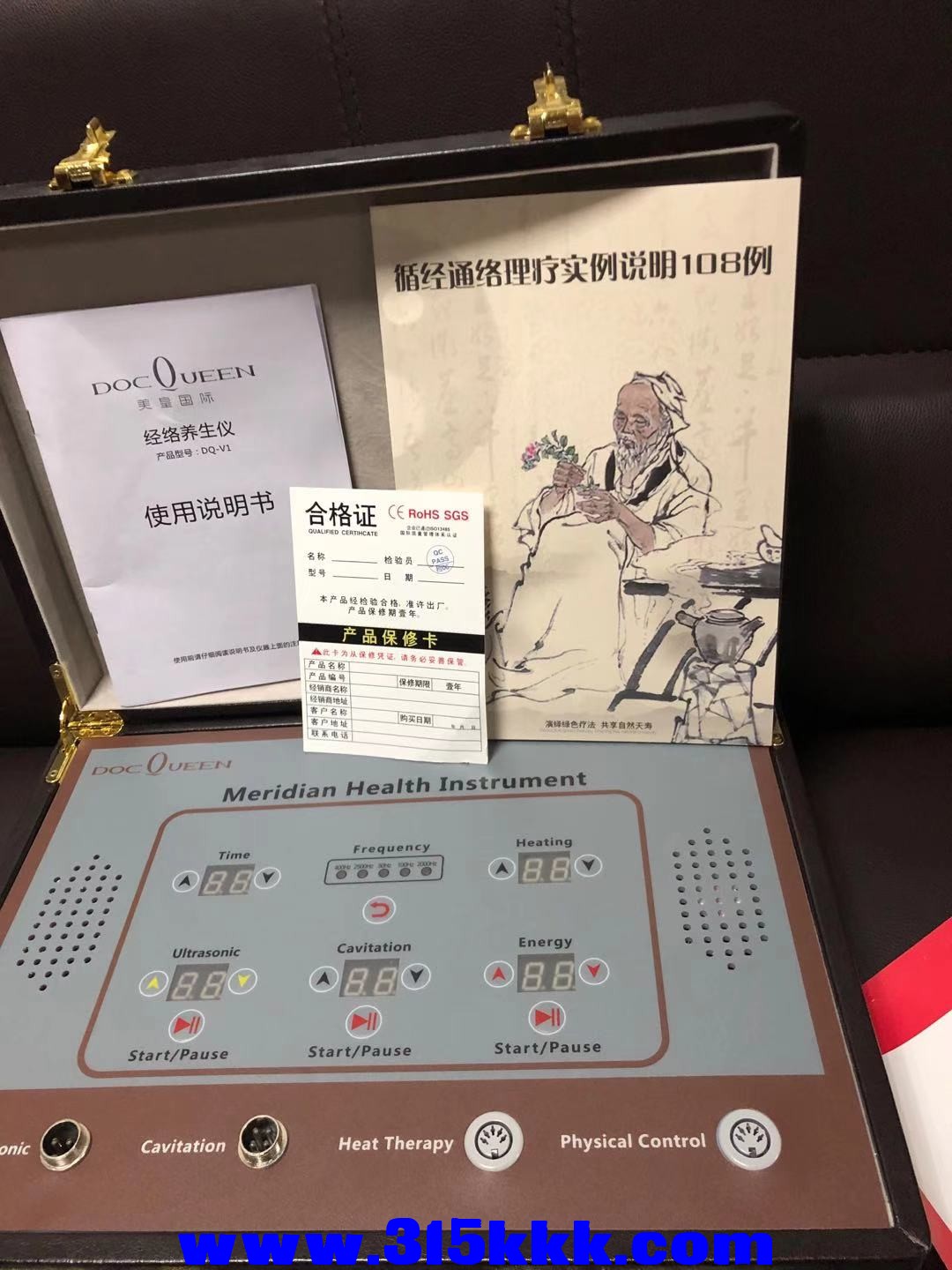 微信图片_202012112236003.jpg