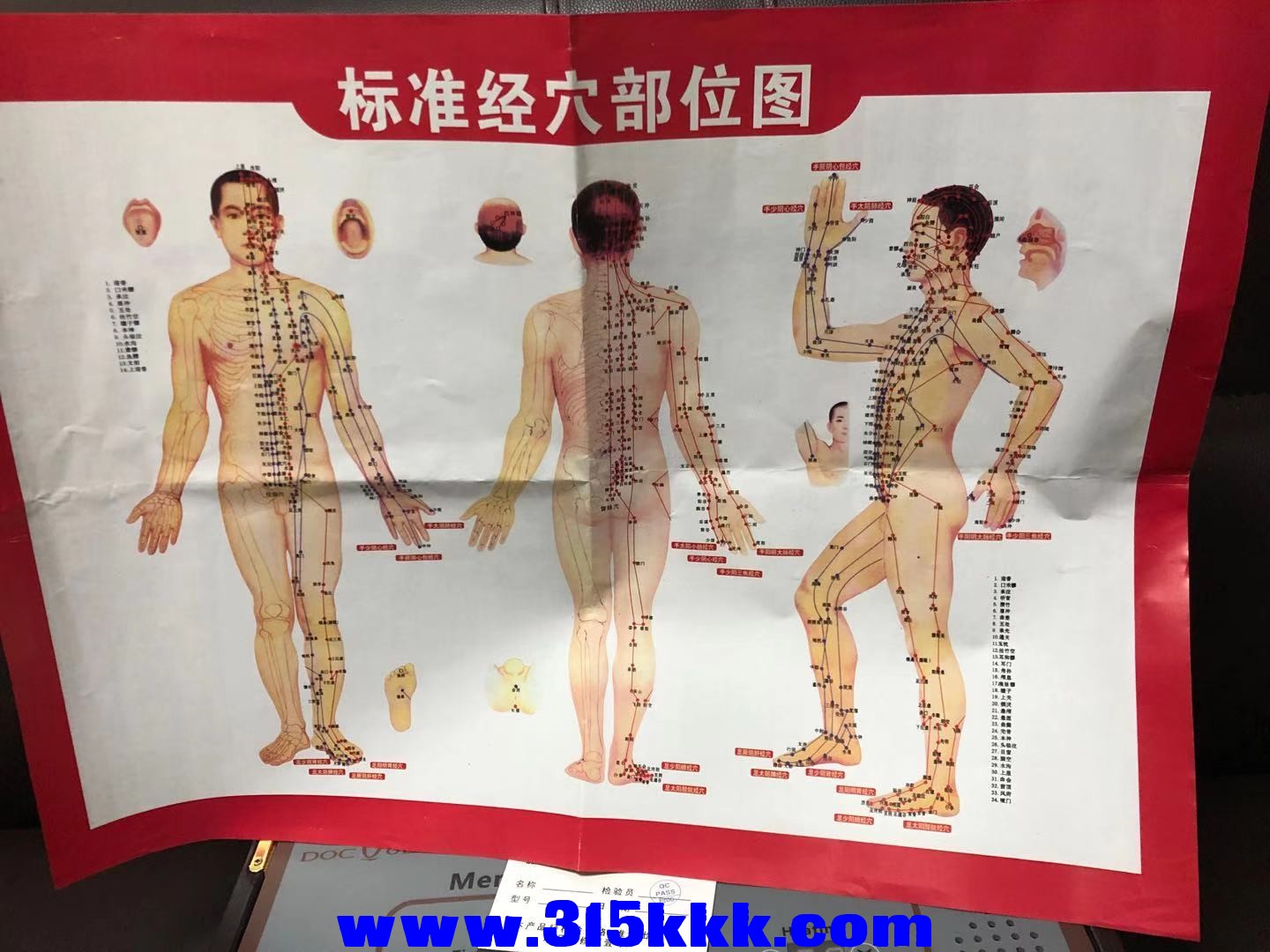 微信图片_202012112236002.jpg