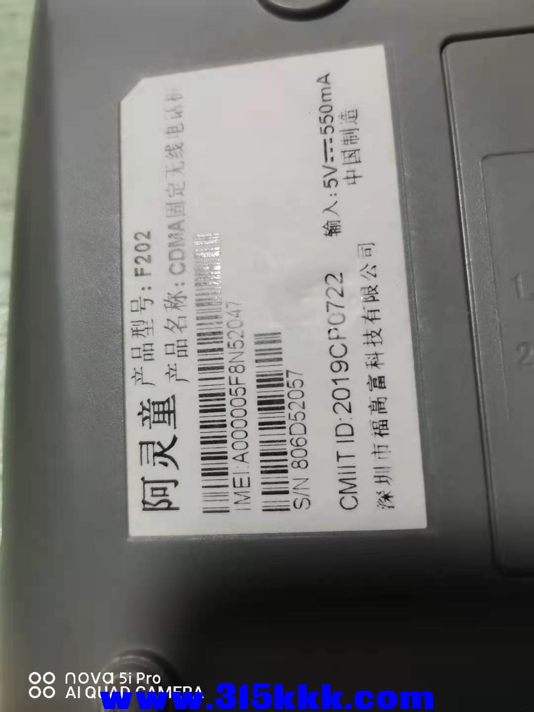 微信图片_202012122128166.jpg