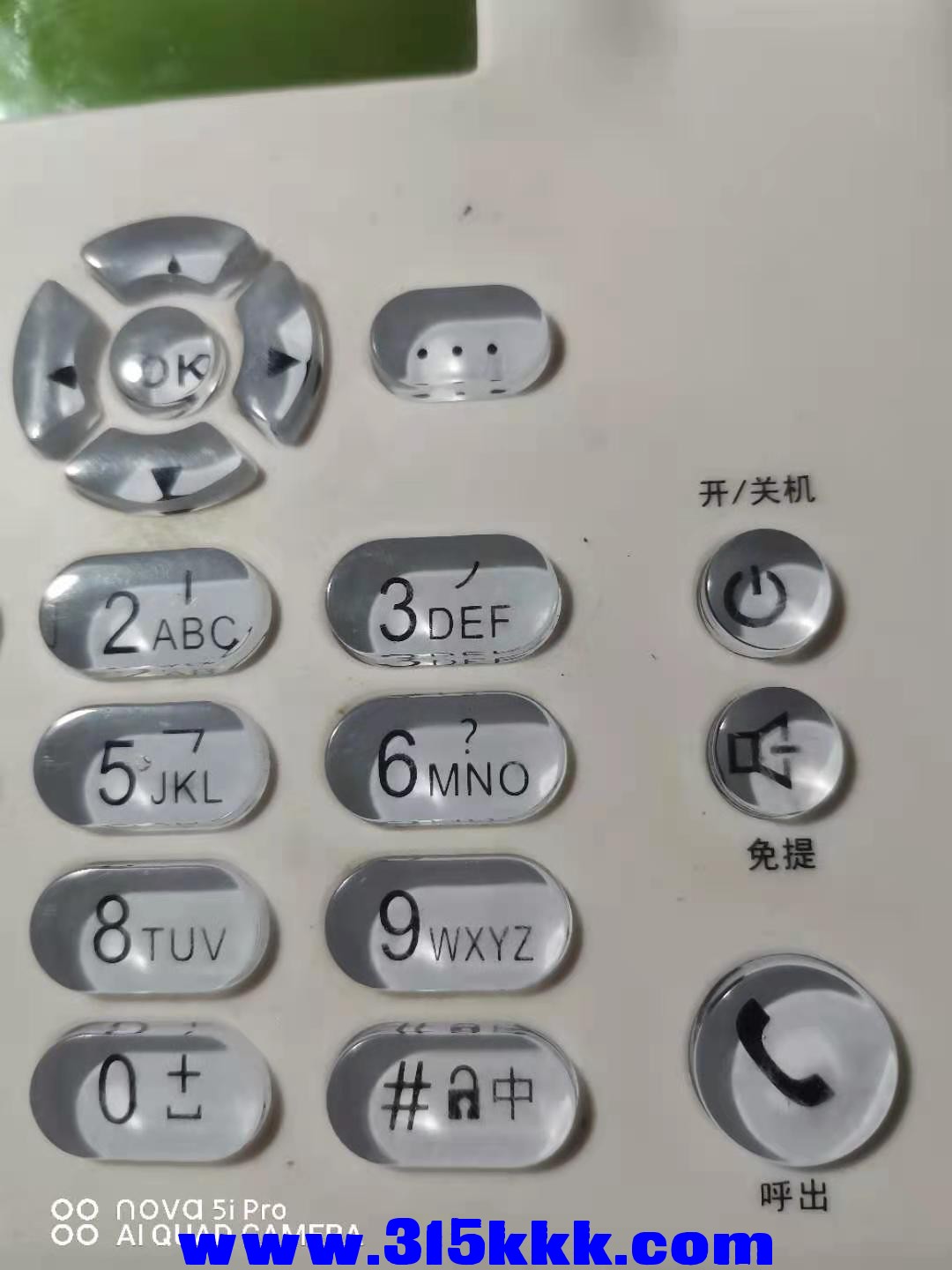 微信图片_202012122128169.jpg