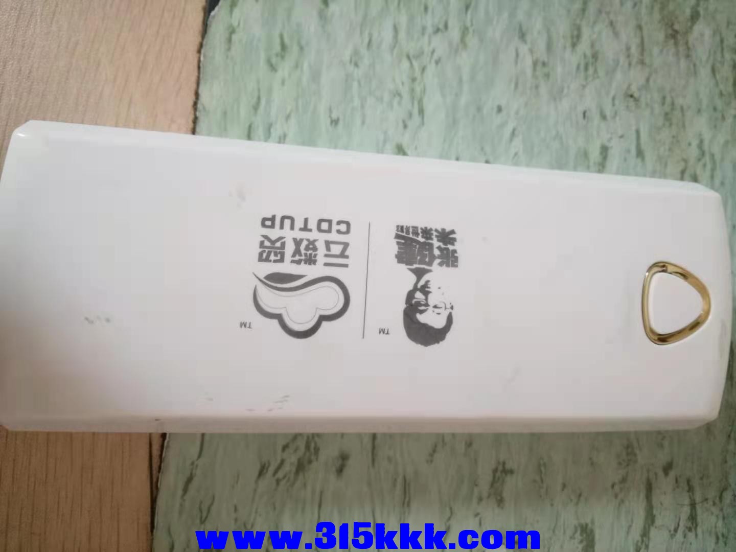 微信图片_202012141213301.jpg