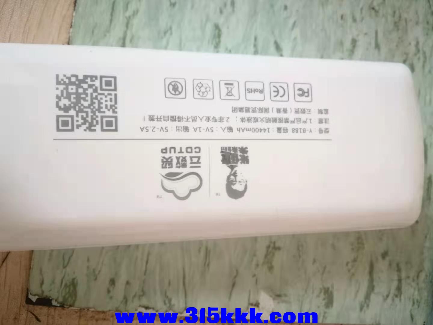 微信图片_20201214121330.jpg