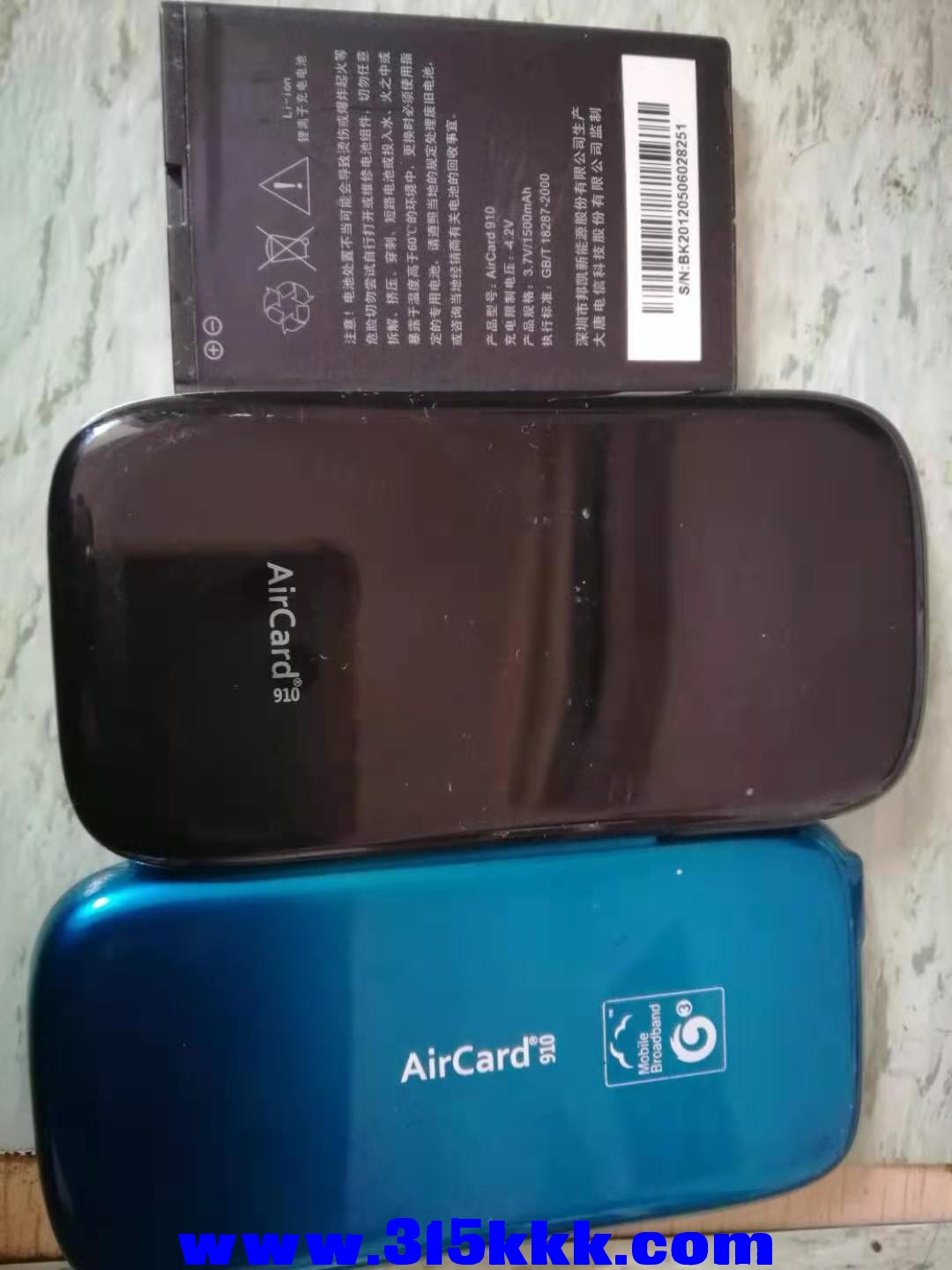 微信图片_2020121412133012.jpg