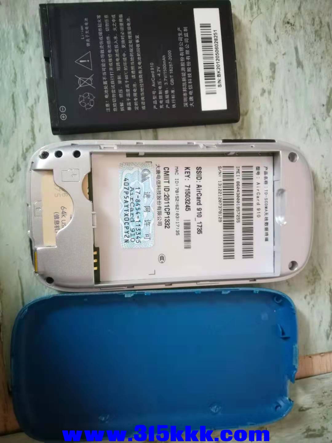 微信图片_2020121412133013.jpg