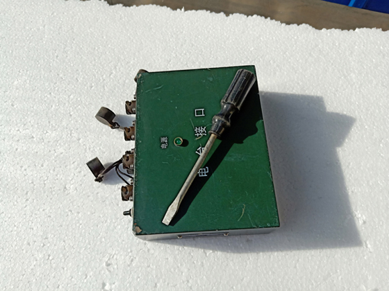 IMG20191124132814.jpg