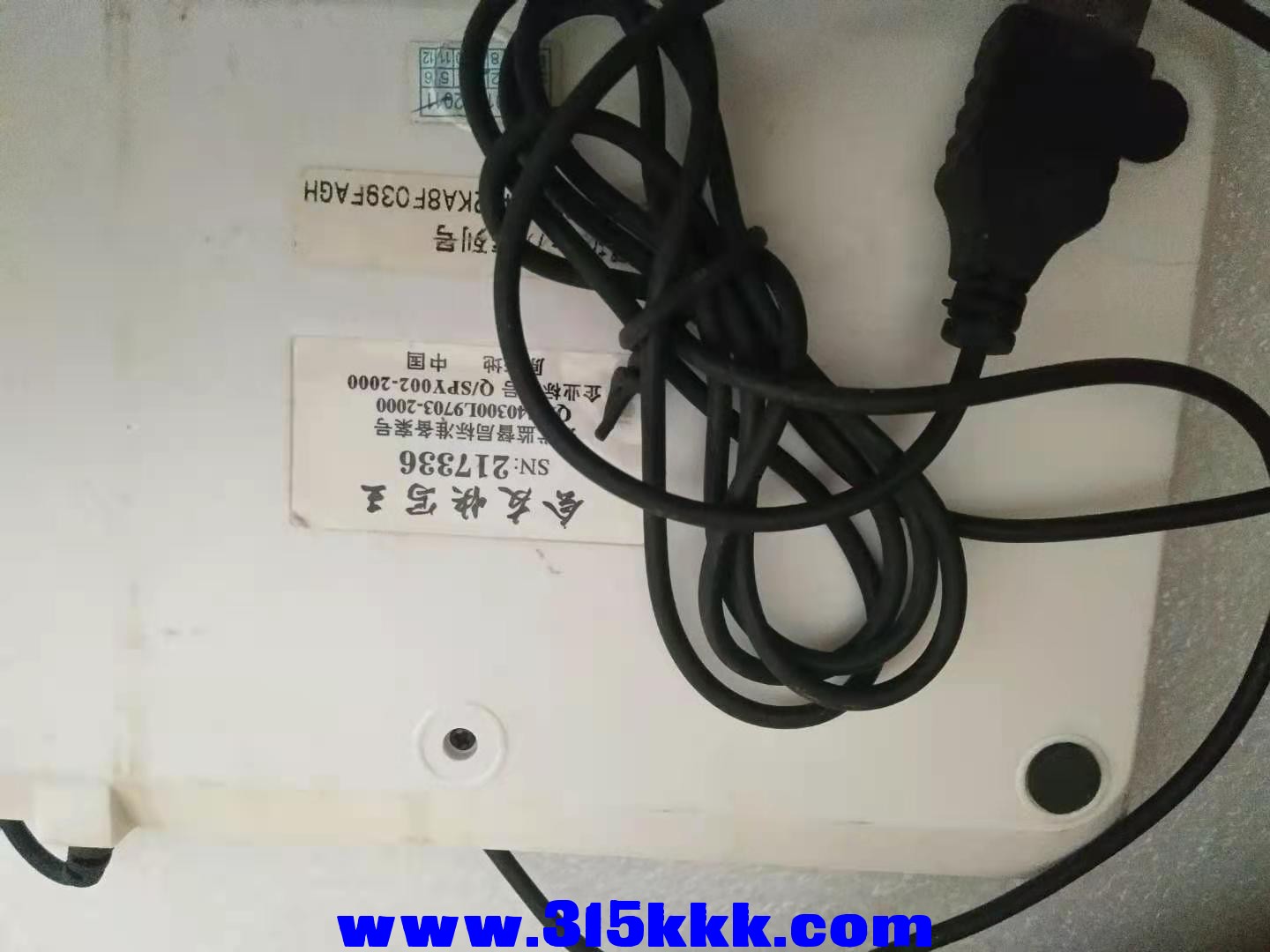 微信图片_2020121510220420.jpg