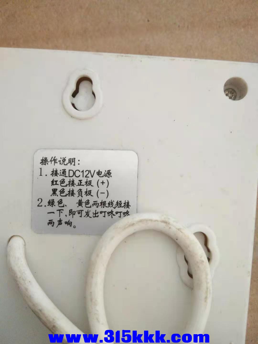 微信图片_2020121510220422.jpg