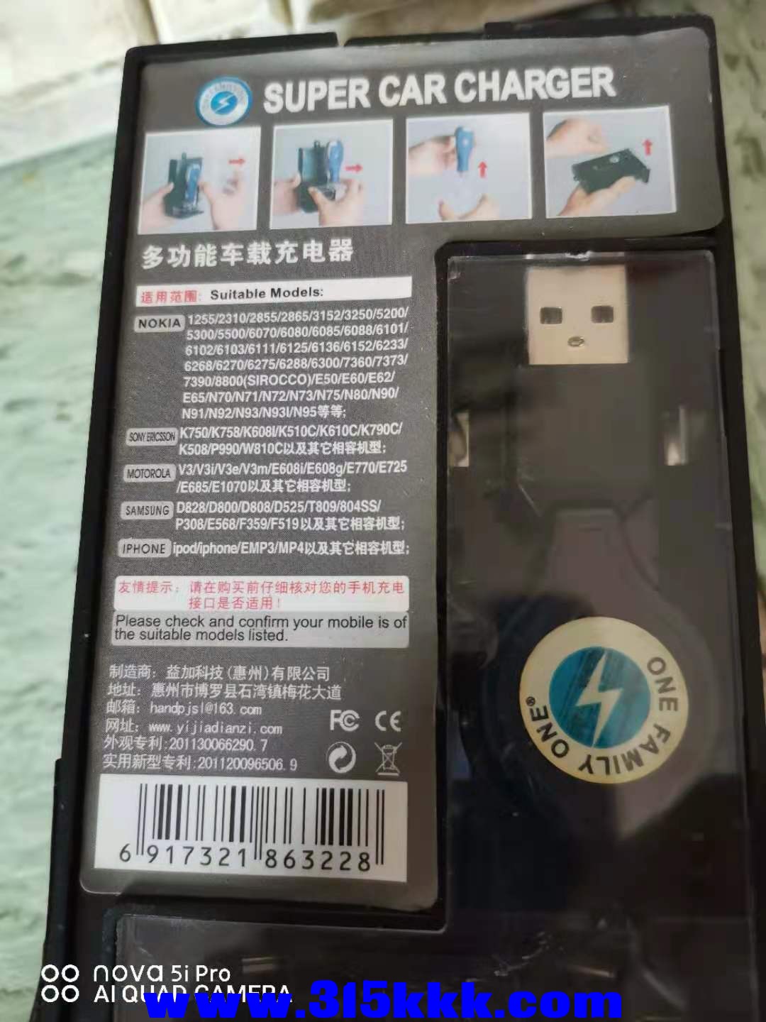 微信图片_20201216161410.jpg