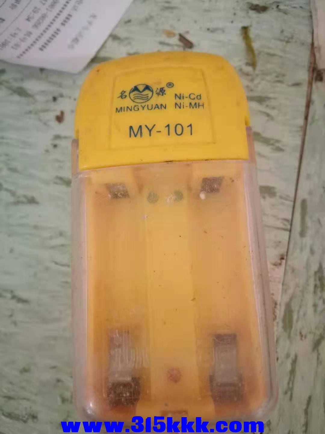 微信图片_202012181050076.jpg