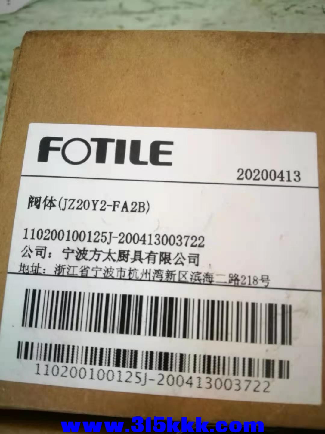 微信图片_2020121810500734.jpg