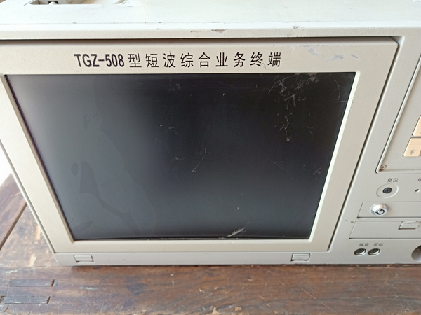 IMG20190901132829.jpg
