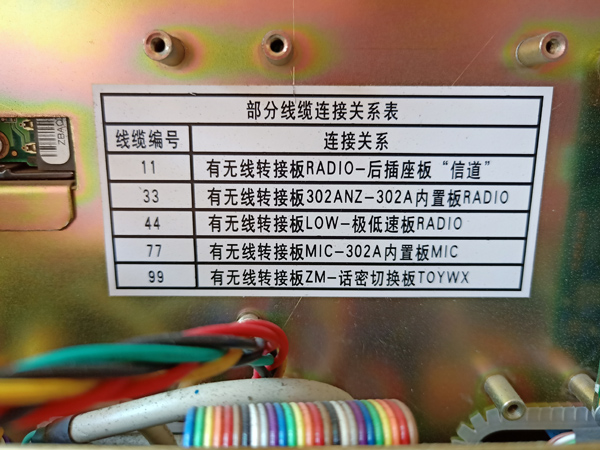 IMG20190901134629.jpg