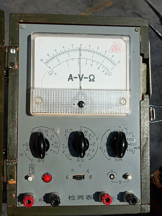IMG20200821100728.jpg