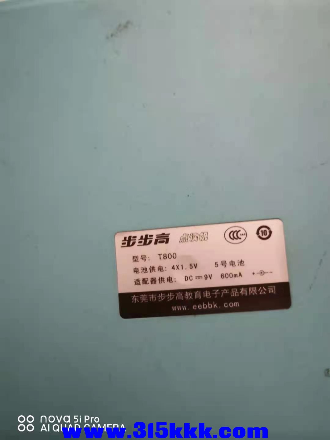 微信图片_2020122210243219.jpg