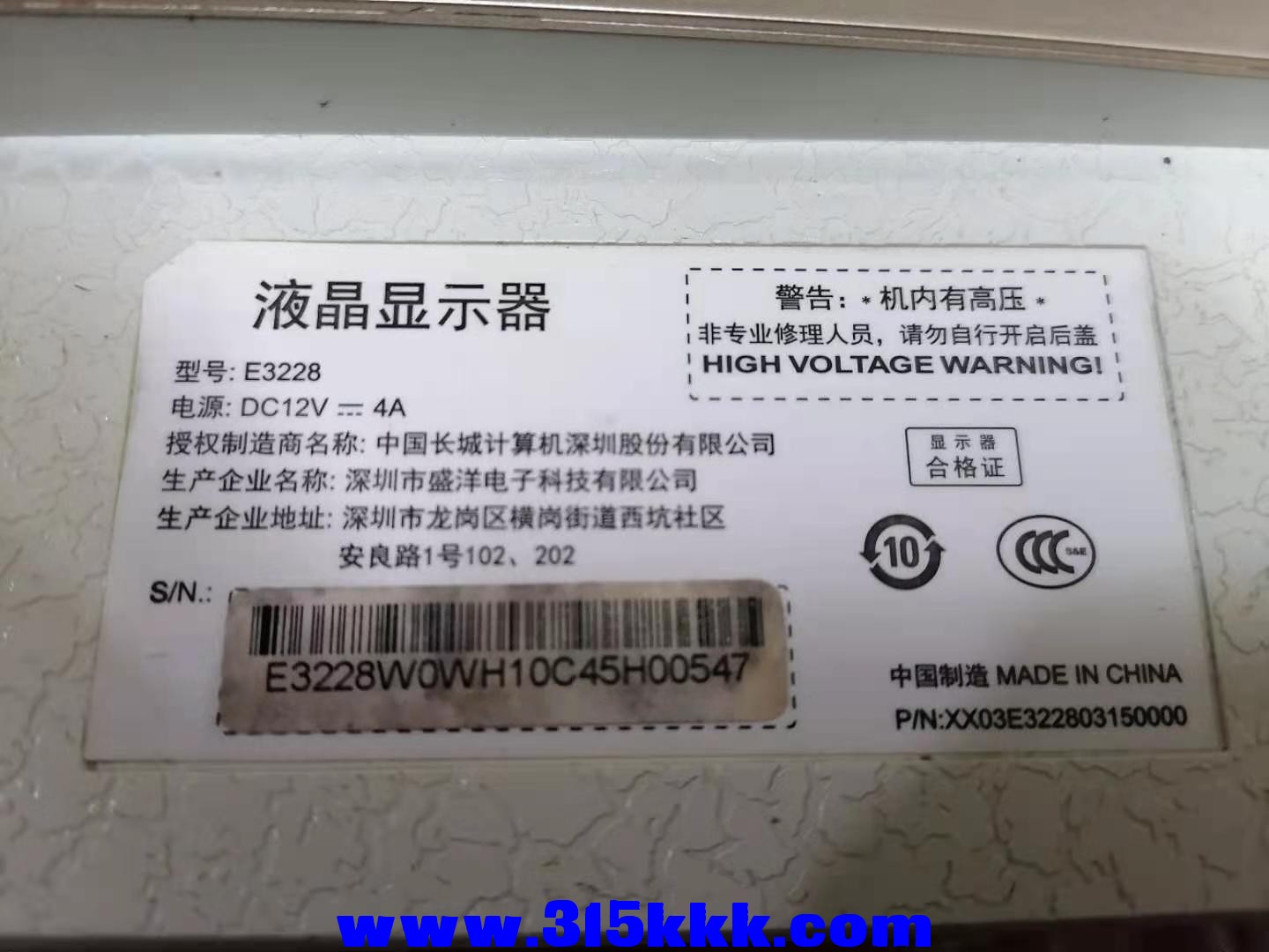 微信图片_20201222204019.jpg