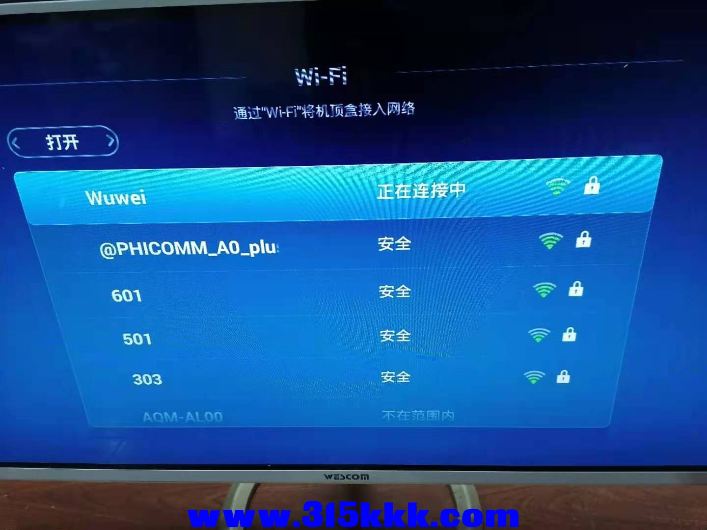 微信图片_20201222204738.jpg