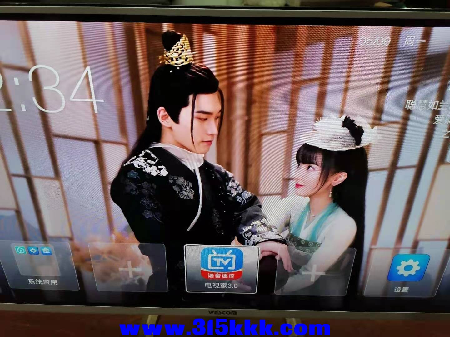 微信图片_20201222204849.jpg