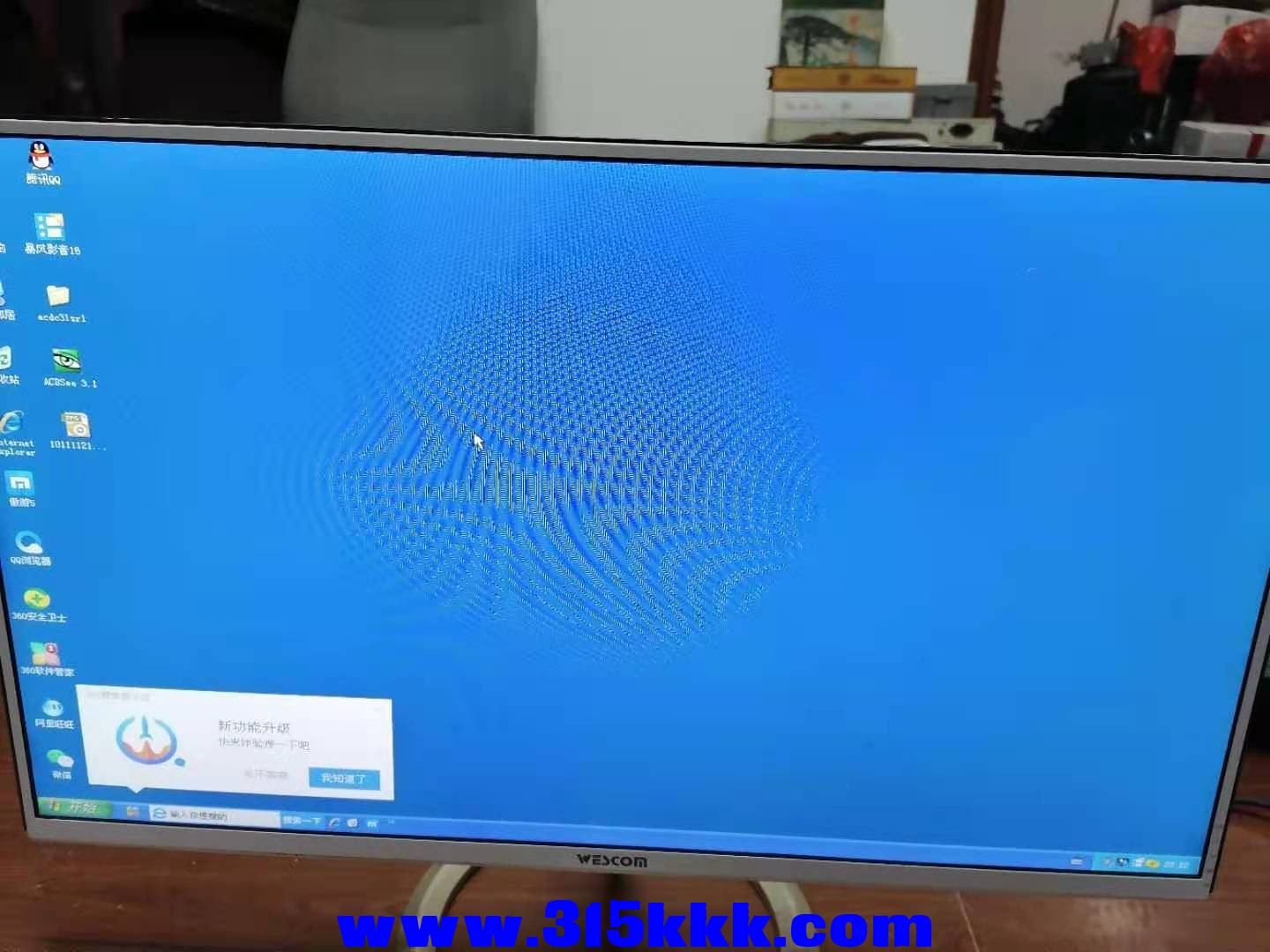 微信图片_20201222205036.jpg