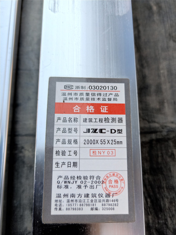 IMG20200514155925.jpg