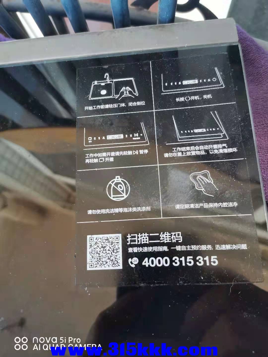 微信图片_2020122614210214.jpg