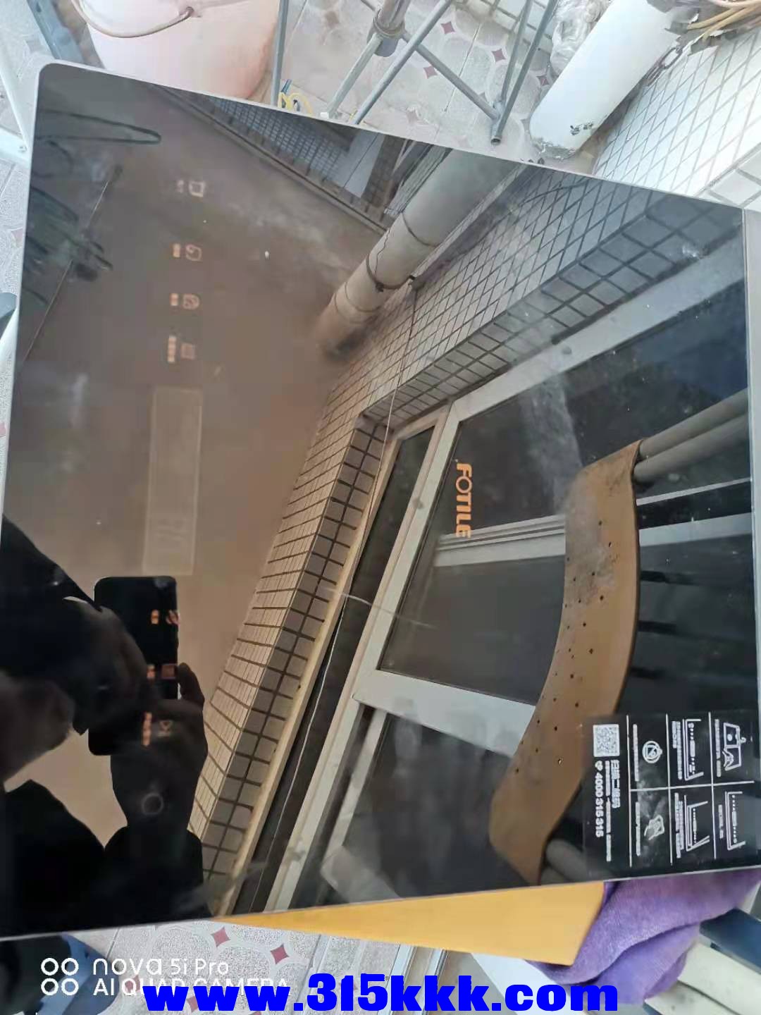 微信图片_2020122614210215.jpg