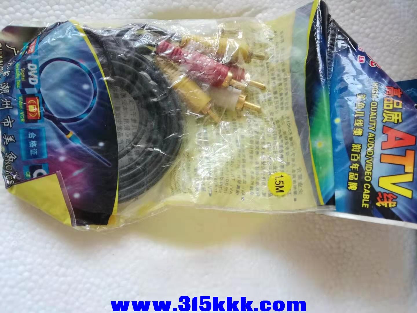 微信图片_202012281116011.jpg