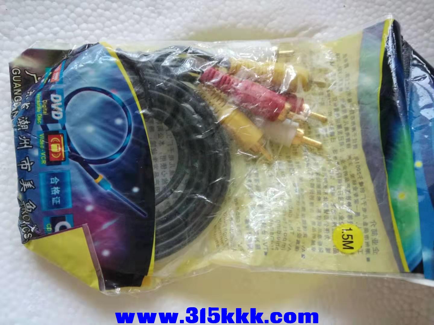 微信图片_20201228111601.jpg