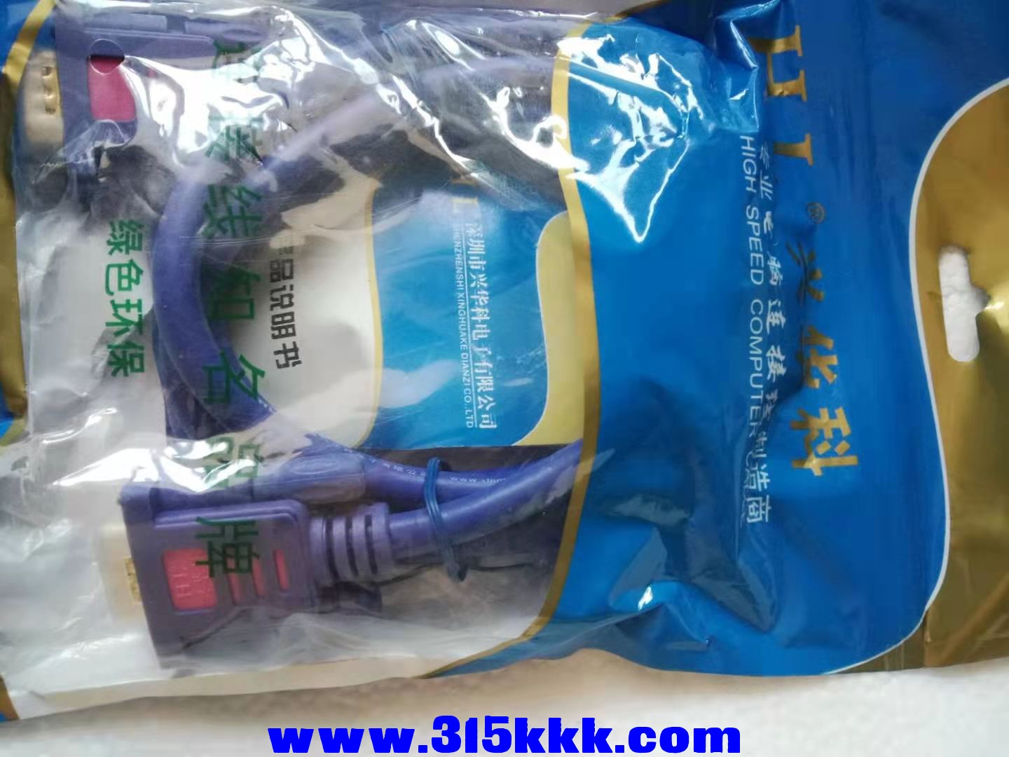 微信图片_202012281116013.jpg