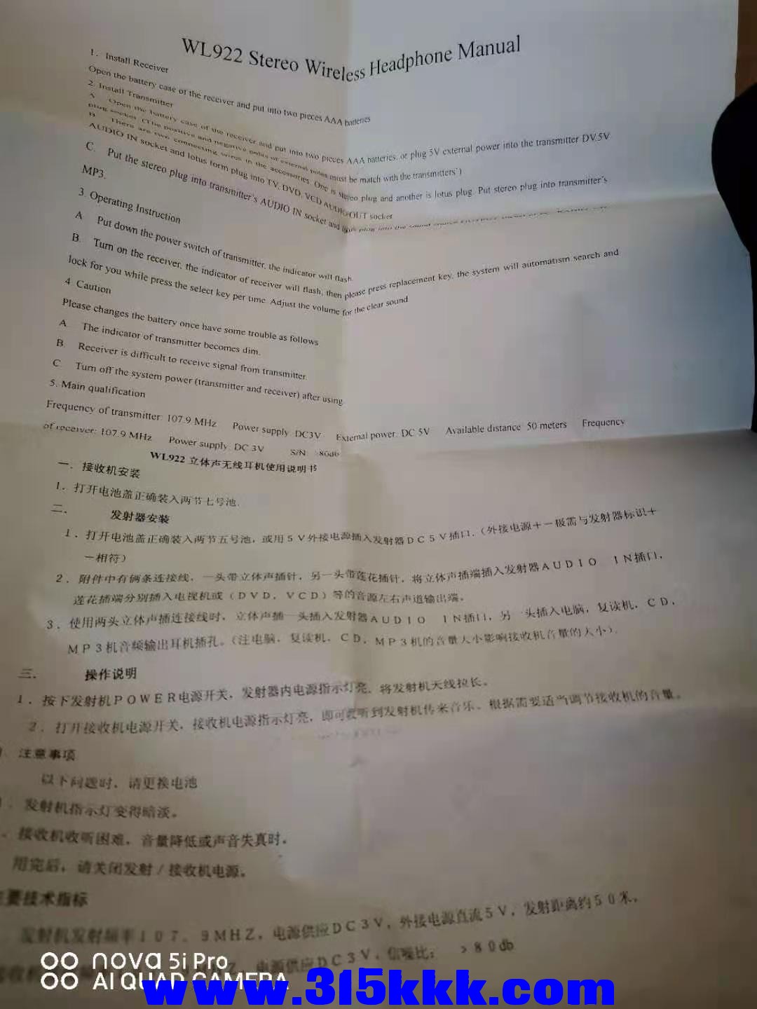 微信图片_202012281213542.jpg