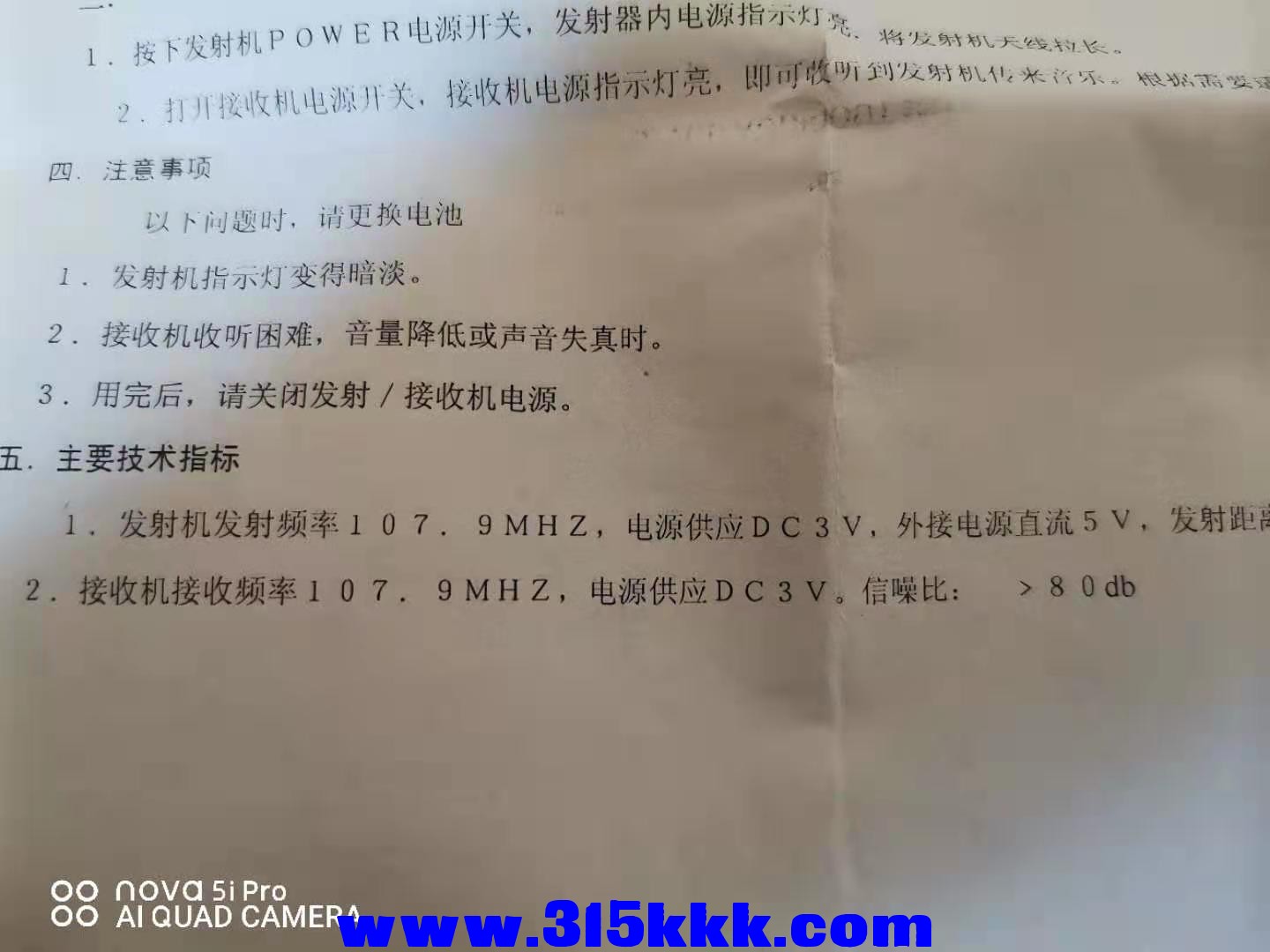 微信图片_20201228124939.jpg