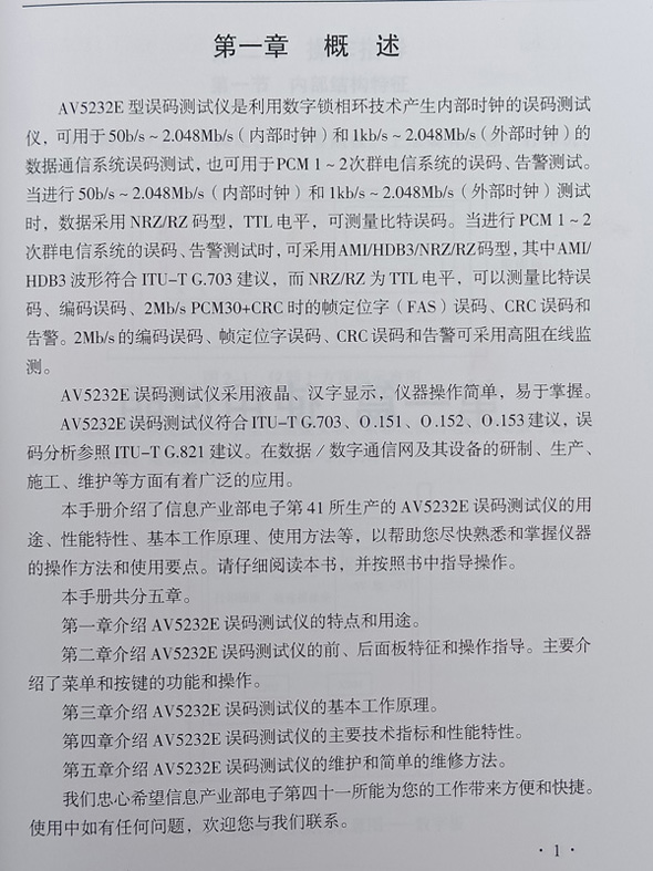 IMG20201228112026.jpg