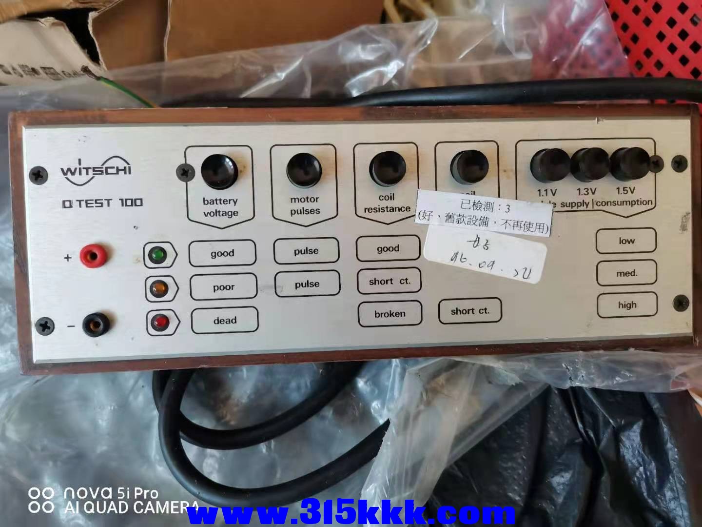 微信图片_202012291011278.jpg