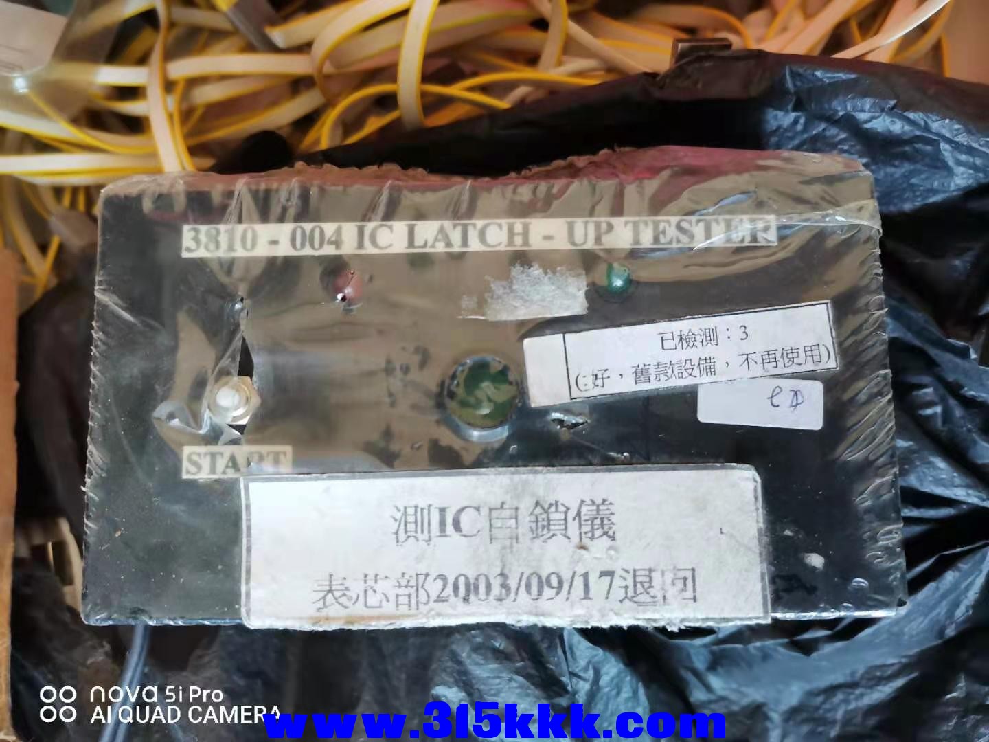 微信图片_2020122910112711.jpg