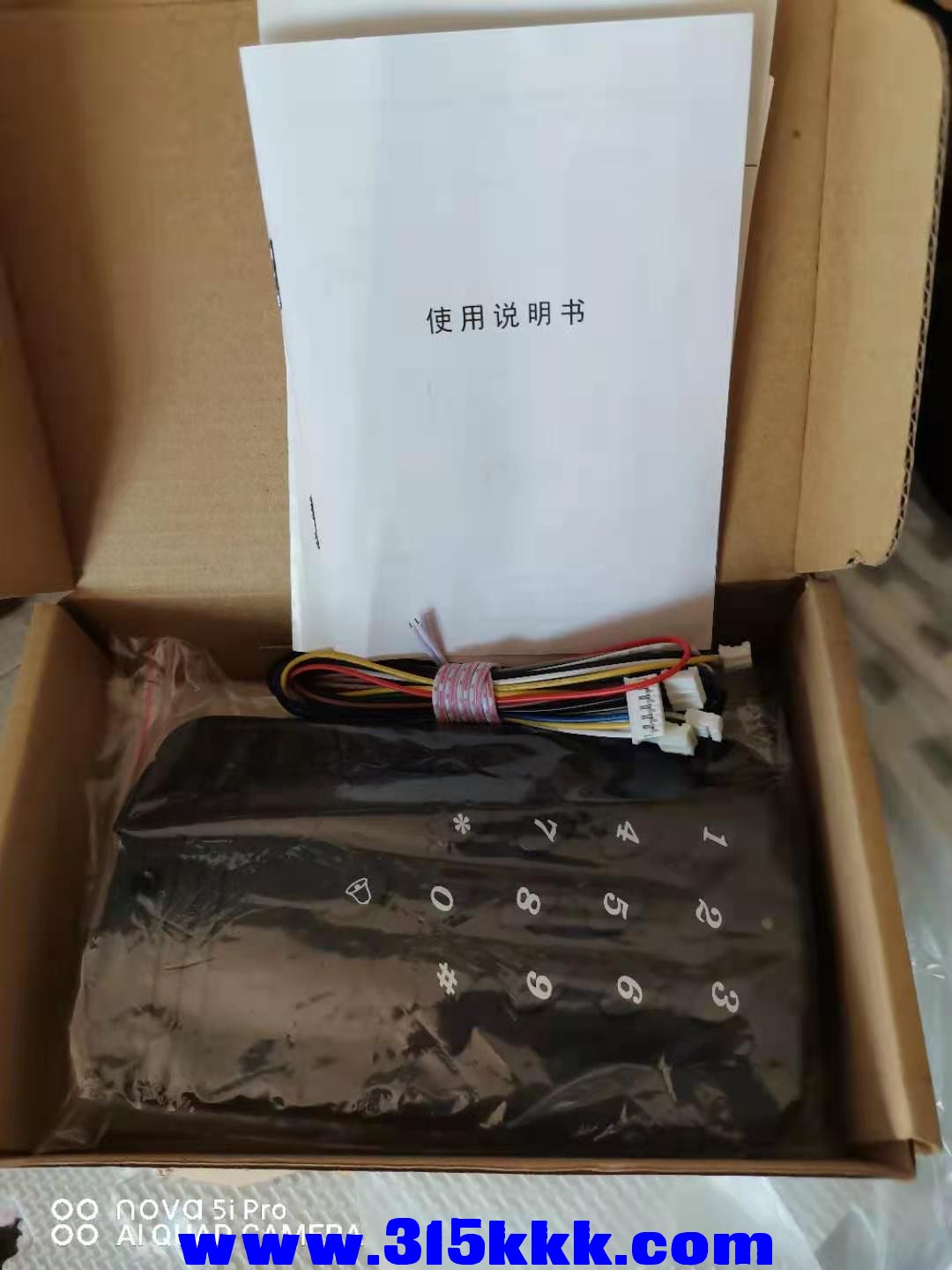 微信图片_202012301156572.jpg