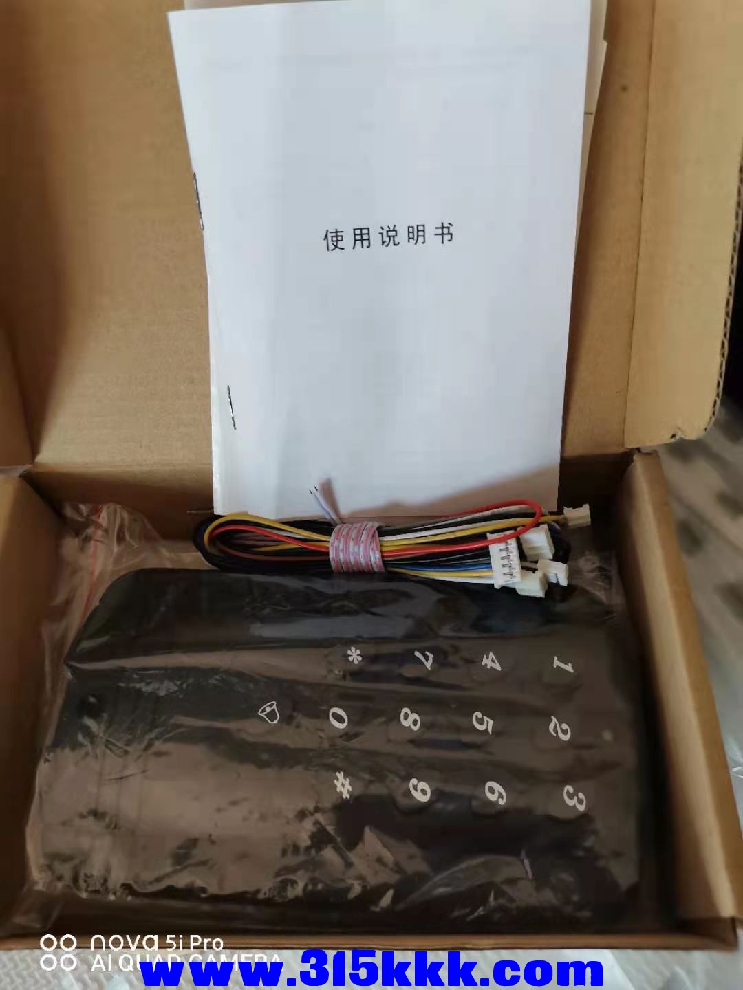 微信图片_202012301156571.jpg