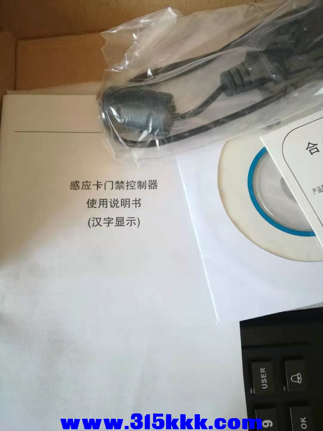 微信图片_2020123012000418.jpg