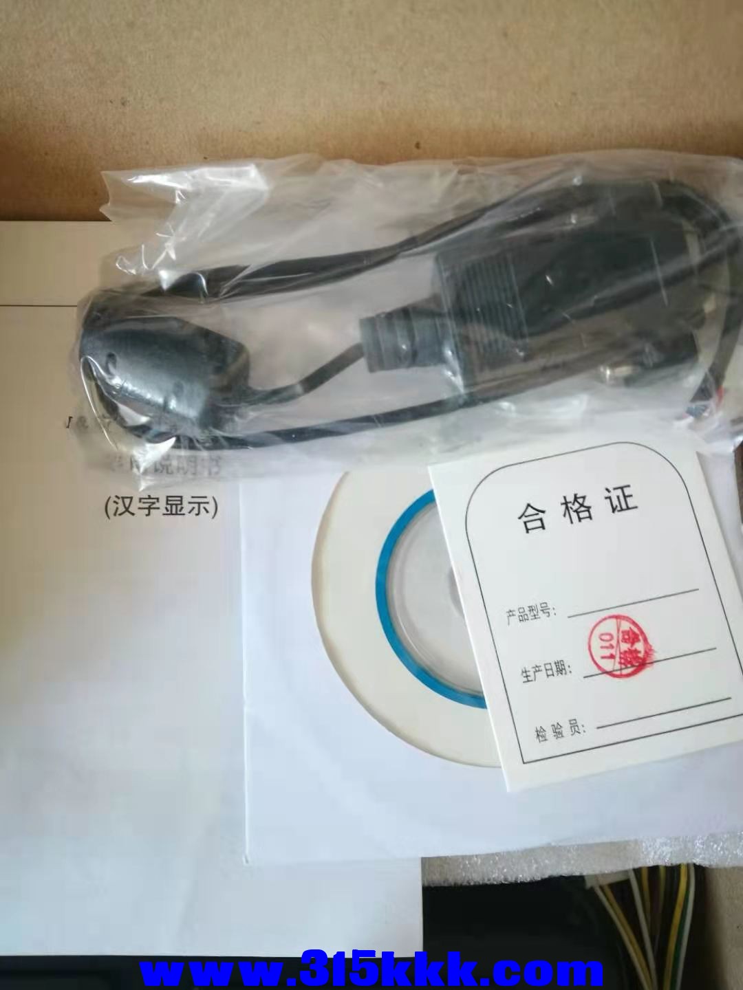 微信图片_2020123012000419.jpg