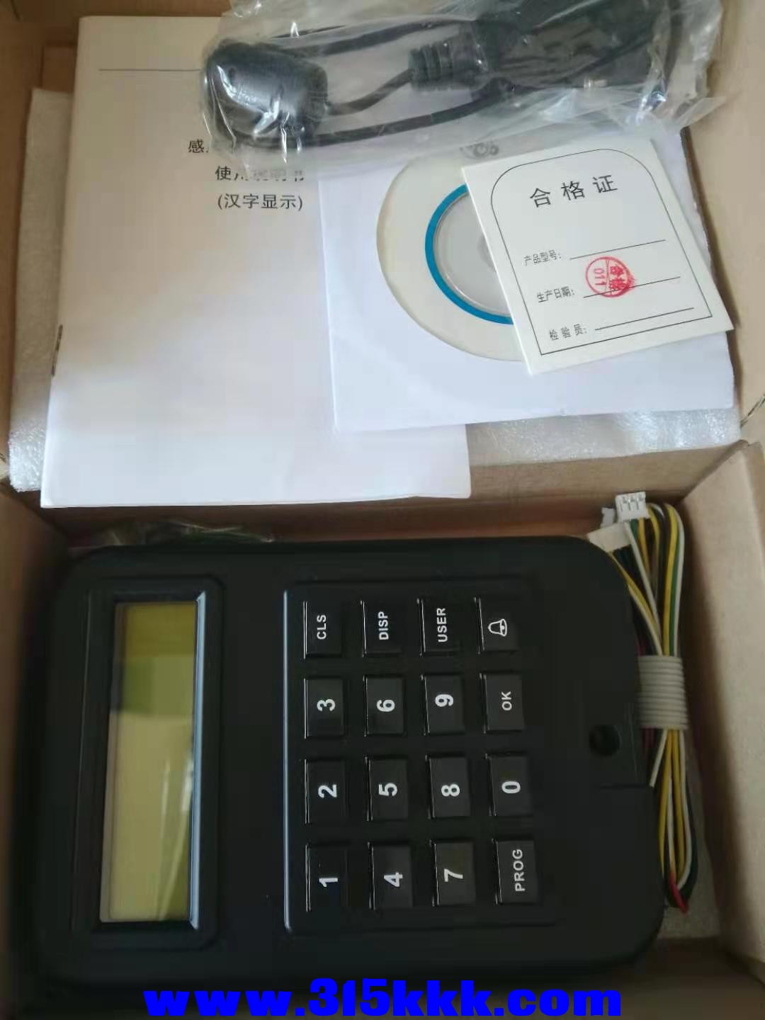 微信图片_2020123012000420.jpg