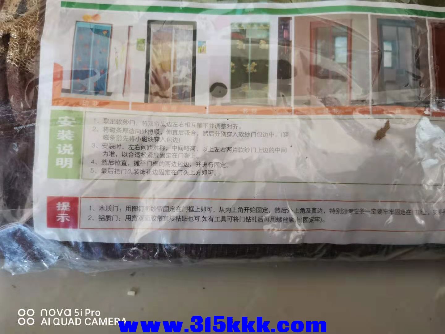 微信图片_2020123113030014.jpg