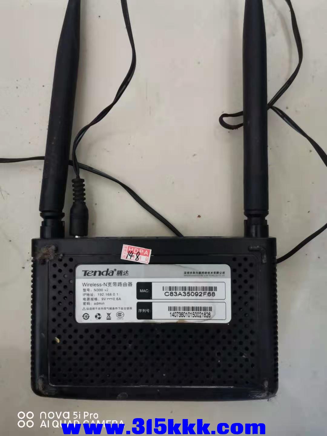 微信图片_2021010210365912.jpg