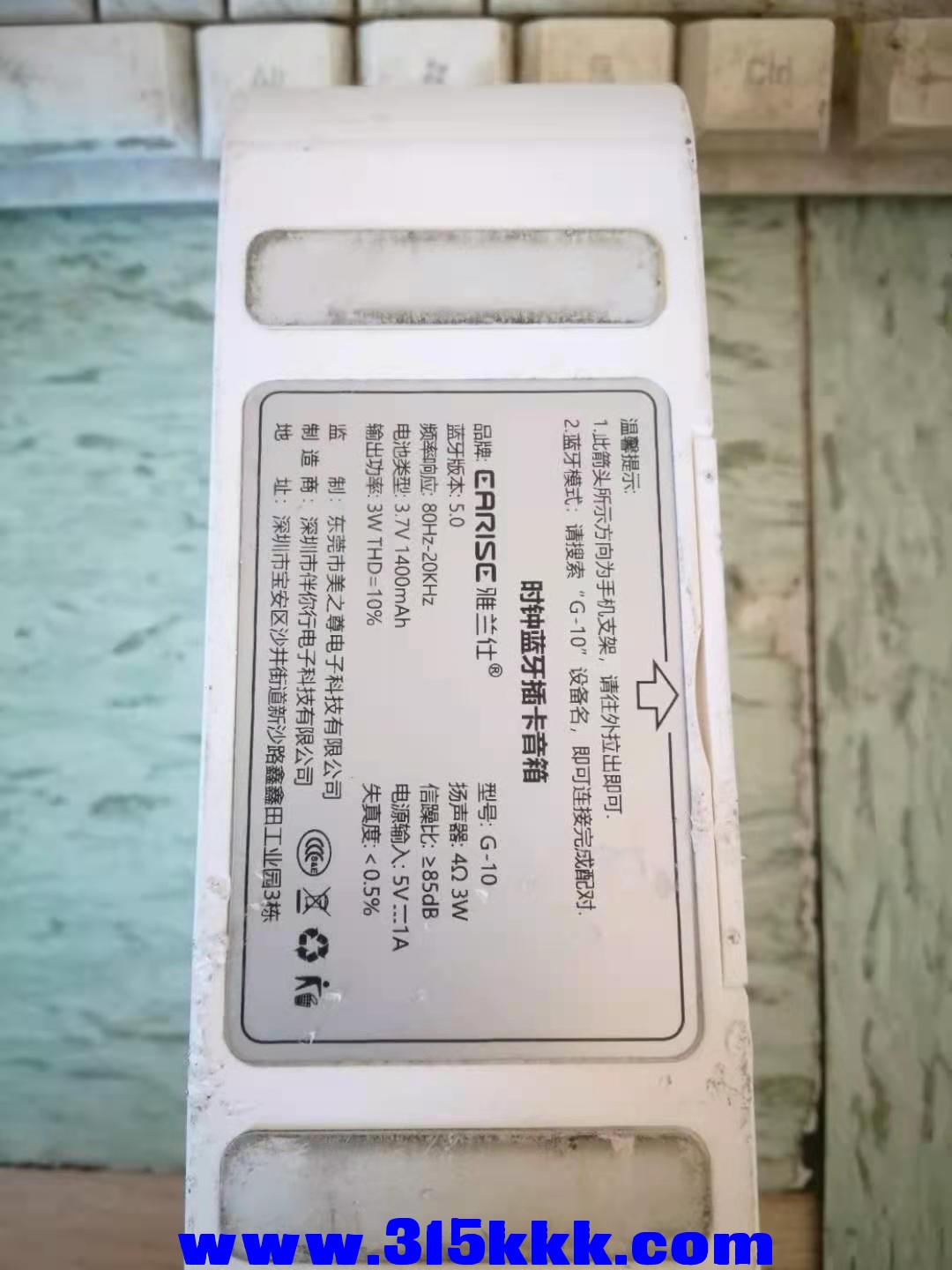 微信图片_202101021108235.jpg
