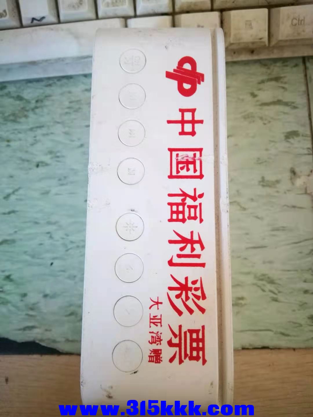 微信图片_202101021108237.jpg