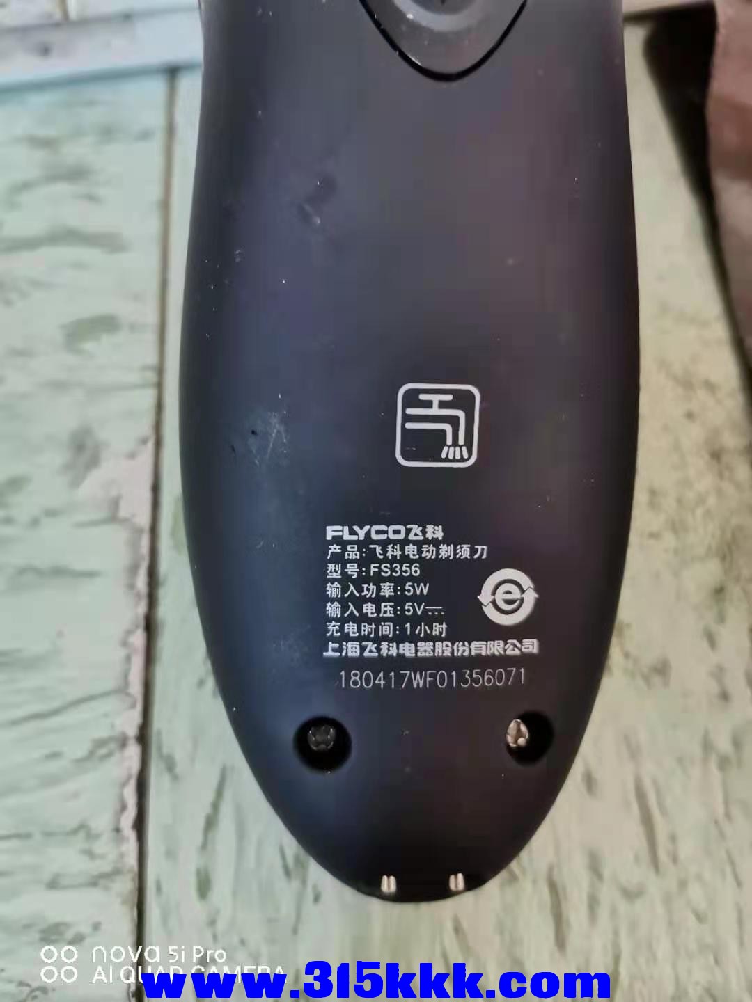 微信图片_202101031034108.jpg
