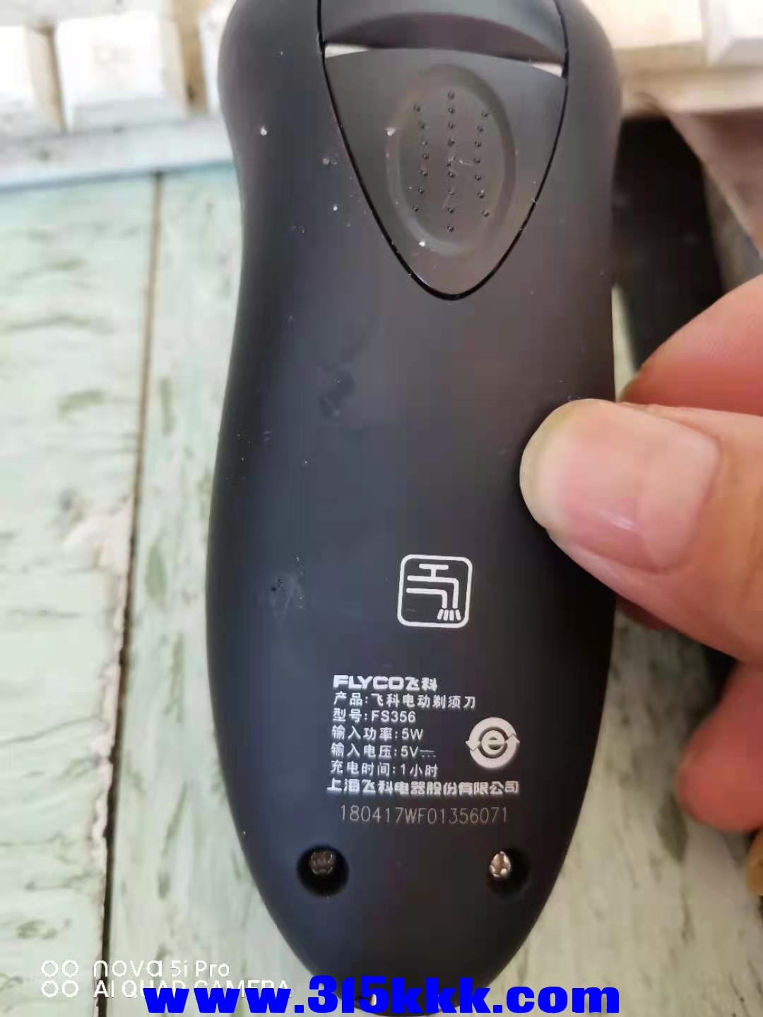 微信图片_202101031034109.jpg